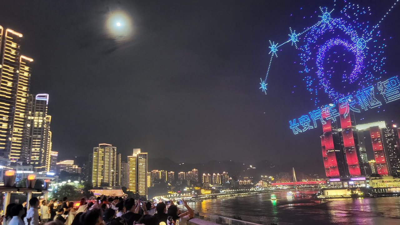 无人机秀