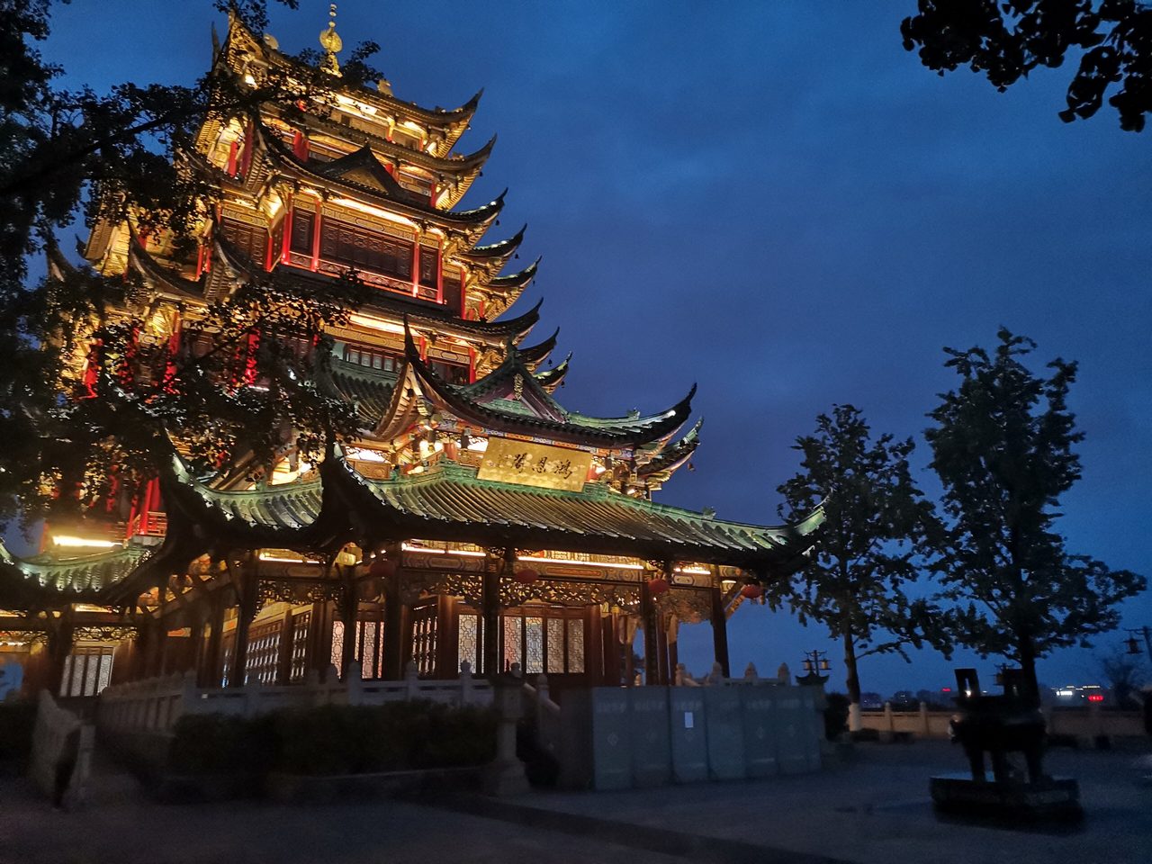 鸿恩阁